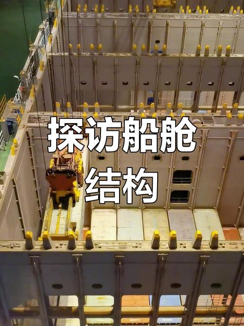 船舶内装如何叙述空间与功能之美?-图2 船舶内装如何叙述空间与功能之美?-图2