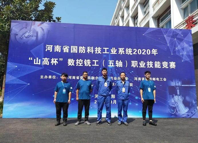 河南船舶集团有何核心优势?-图1 河南船舶集团有何核心优势?-图1