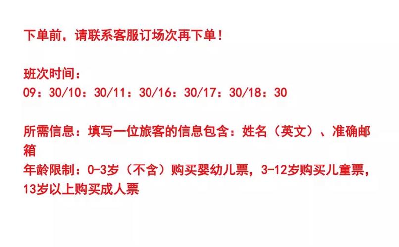 新加坡华林船舶有何业务优势？-图1