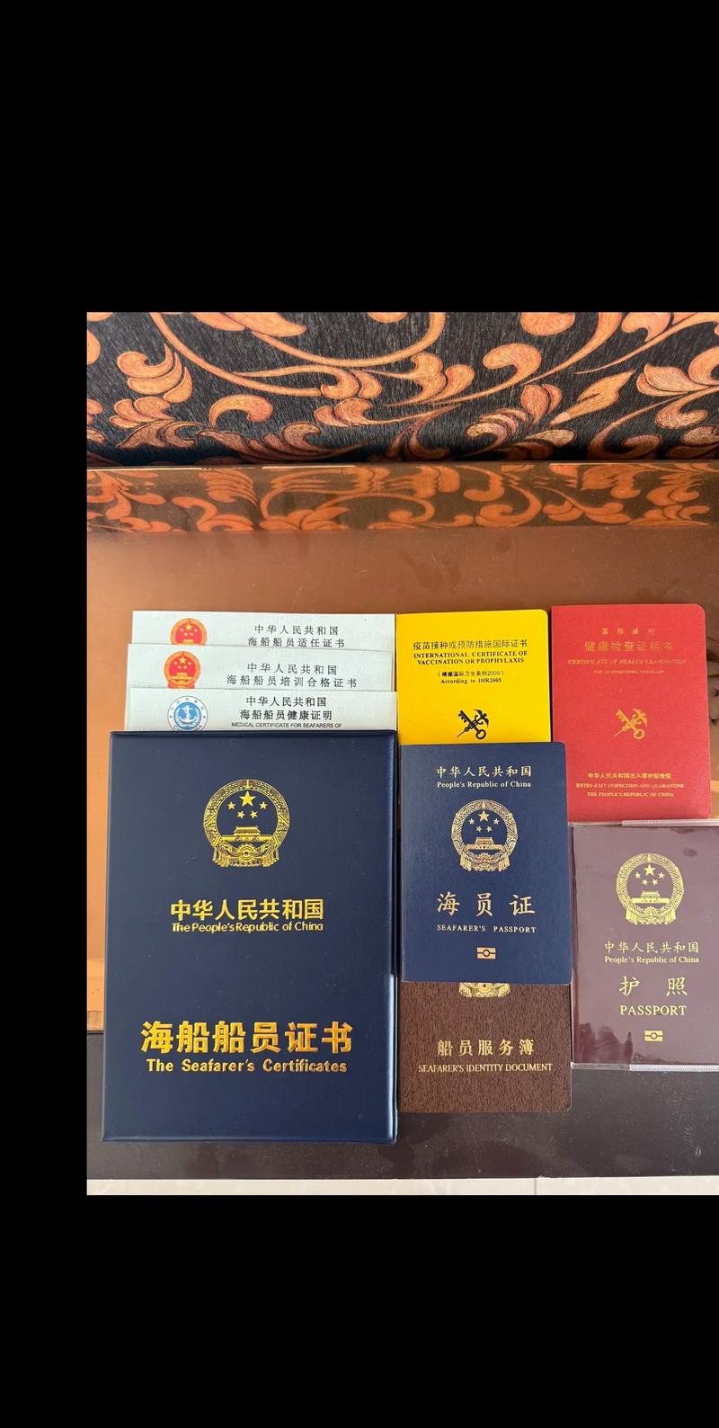 船舶bbc证书-图2