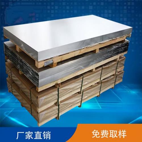 船舶980材料有何特性与用途?-图2 船舶980材料有何特性与用途?-图2