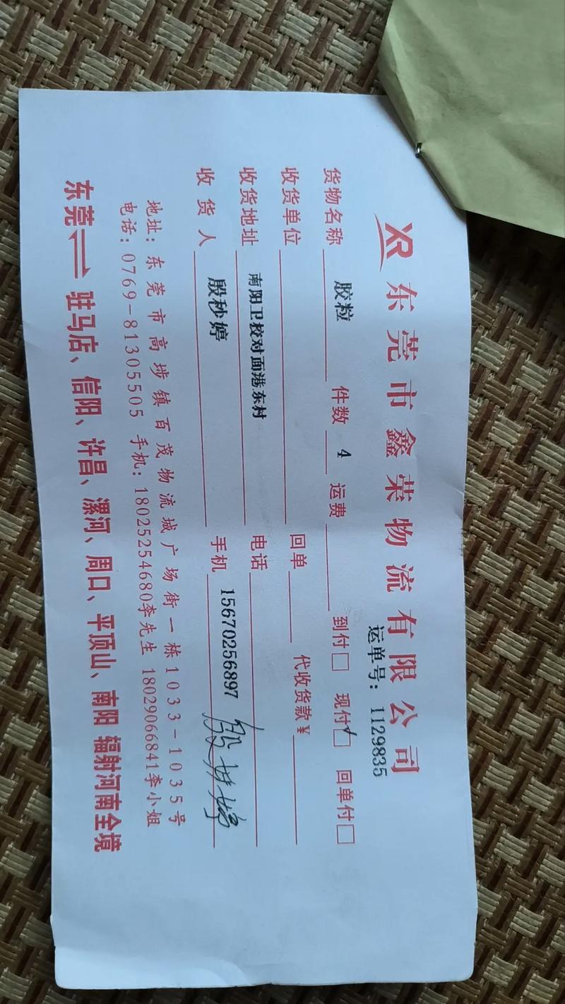 武昌船舶订单量为何增长?-图1 武昌船舶订单量为何增长?-图1