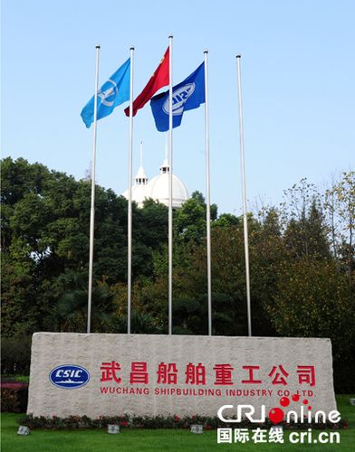 武昌船舶订单量为何增长?-图3 武昌船舶订单量为何增长?-图3