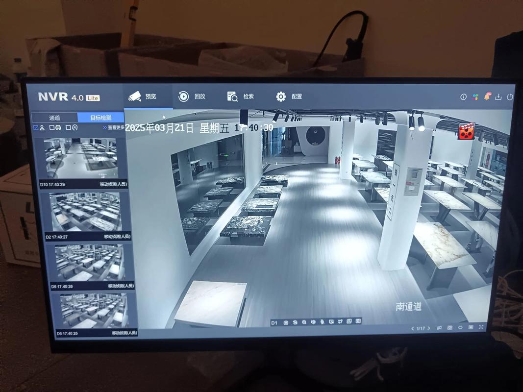 als船舶监控如何实现实时精准定位？-图3