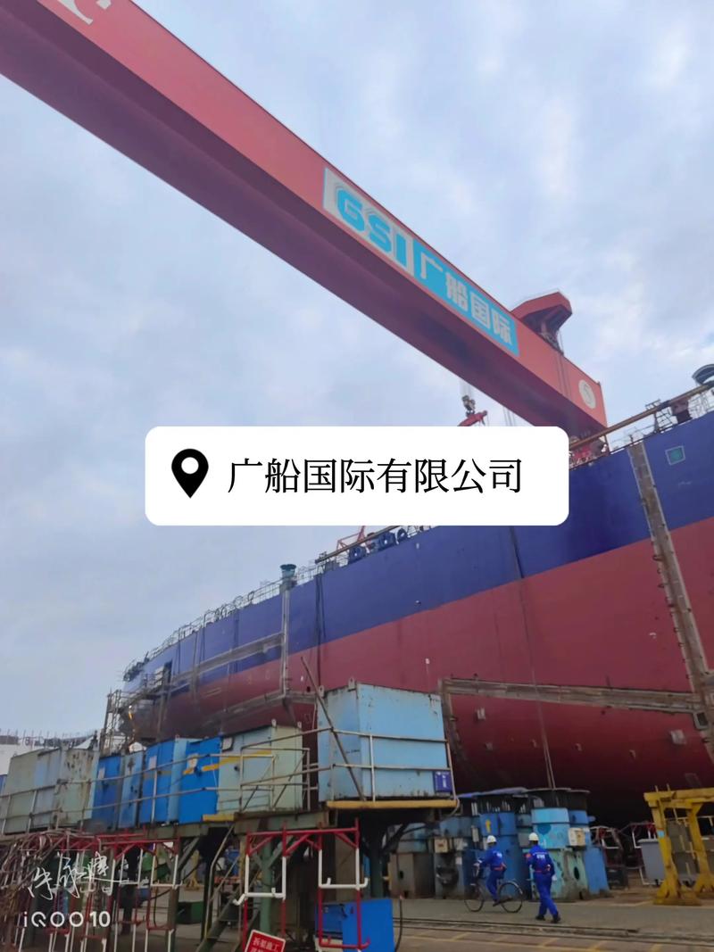 广岛大学船舶有何独特研究方向?-图1 广岛大学船舶有何独特研究方向?-图1