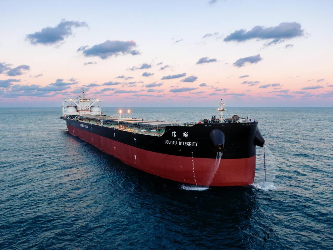 中资船舶的英文表达是什么?-图3 中资船舶的英文表达是什么?-图3