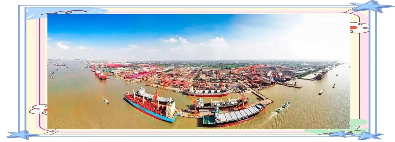 船舶如何转型升级？-图3