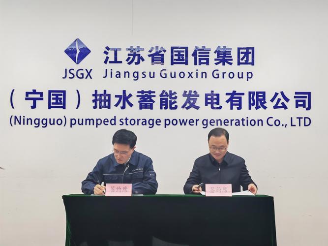 船舶开业,如何扬帆启航新征程?-图3 船舶开业,如何扬帆启航新征程?-图3