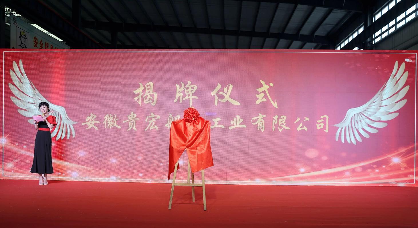 船舶开业,如何扬帆启航新征程?-图2 船舶开业,如何扬帆启航新征程?-图2