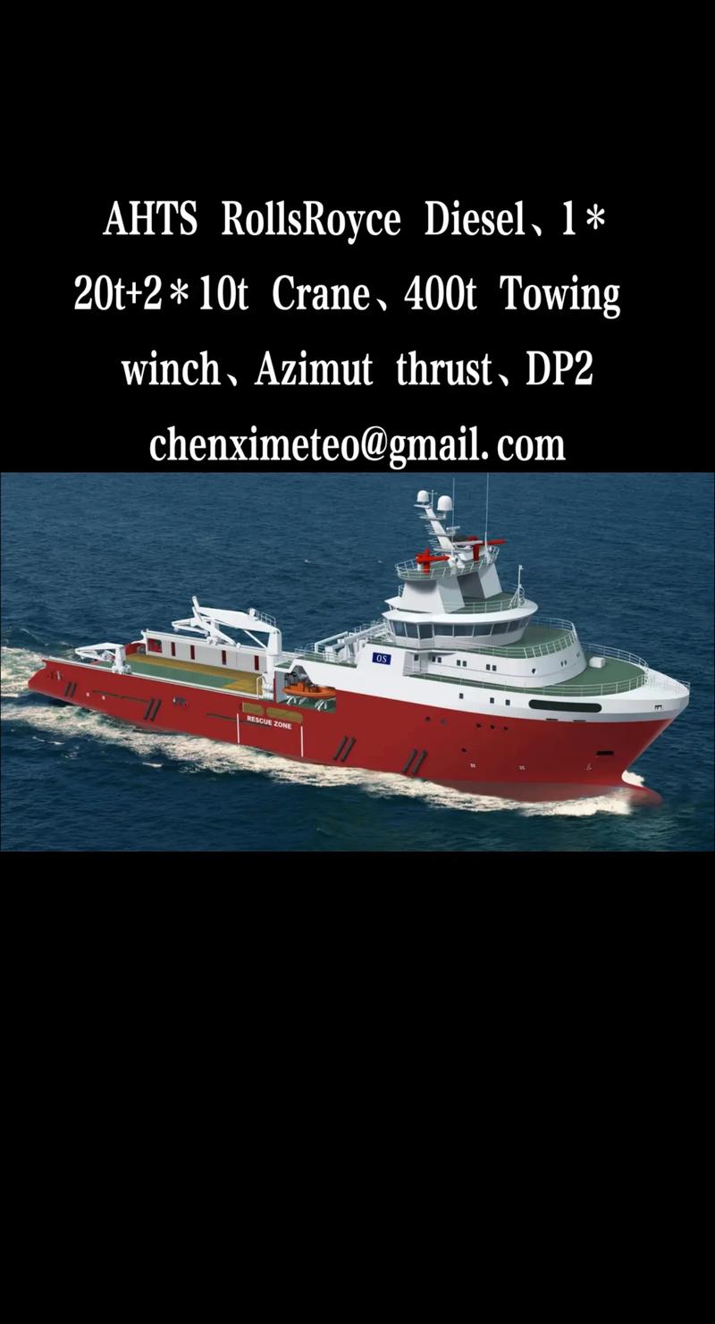 船舶MCT英文是什么？-图2