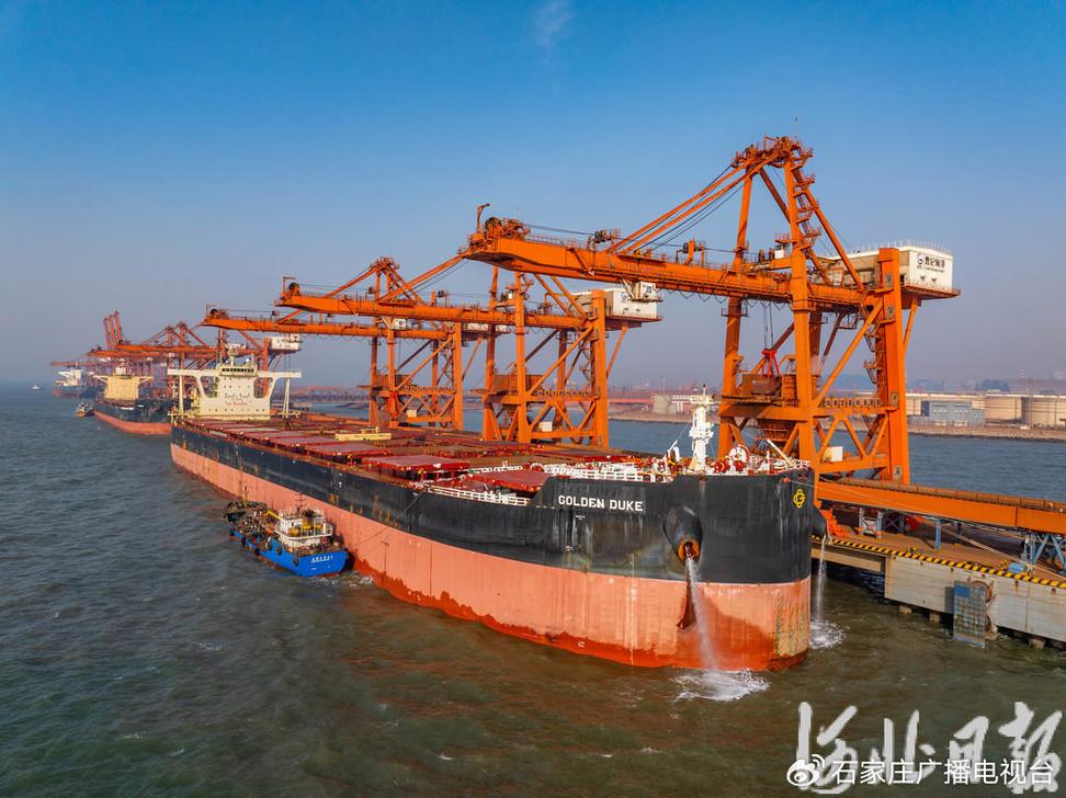 曹妃甸船舶重油使用有何影响？-图3