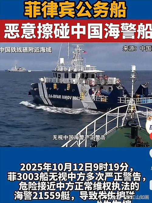 船舶公司近期有何动态或新闻?-图3 船舶公司近期有何动态或新闻?-图3