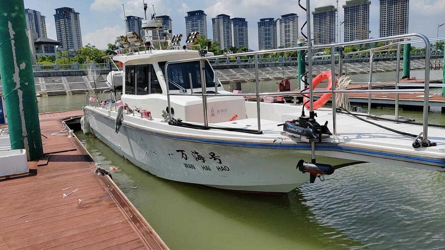 CCS船舶信息怎么查？-图3