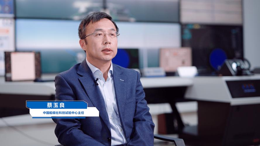 船舶专家如何解决行业技术难题?-图1 船舶专家如何解决行业技术难题?-图1