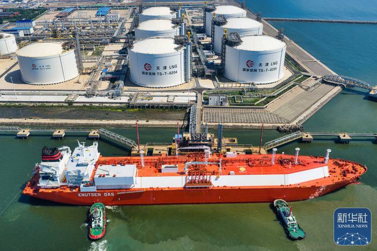 船舶LNG政策-图1