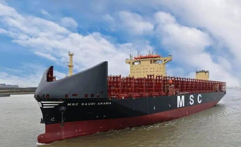 船舶LNG政策-图2