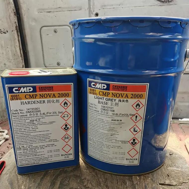 nali船舶油是什么？-图2