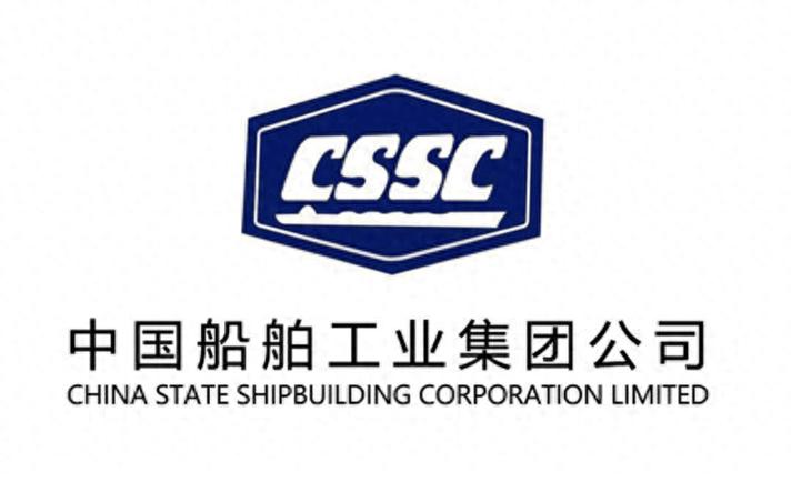 船舶csa中国-图1
