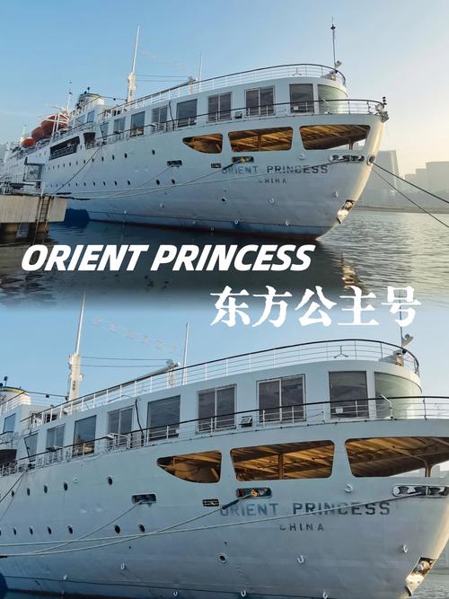 船舶经纪在外滩,有何独特之处?-图3 船舶经纪在外滩,有何独特之处?-图3