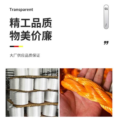 船舶缆绳数量如何确定？-图3