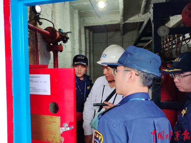 船级社船舶安检关注哪些核心内容?-图3 船级社船舶安检关注哪些核心内容?-图3