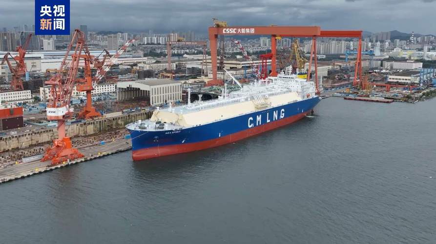 船舶LNG标准有哪些核心要求?-图1 船舶LNG标准有哪些核心要求?-图1