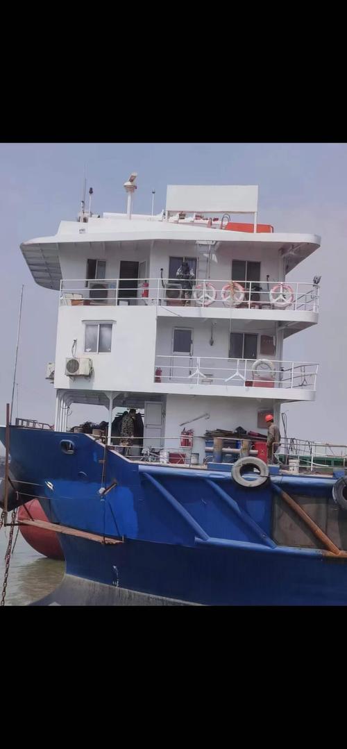 重庆联交所船舶交易信息有哪些？-图2