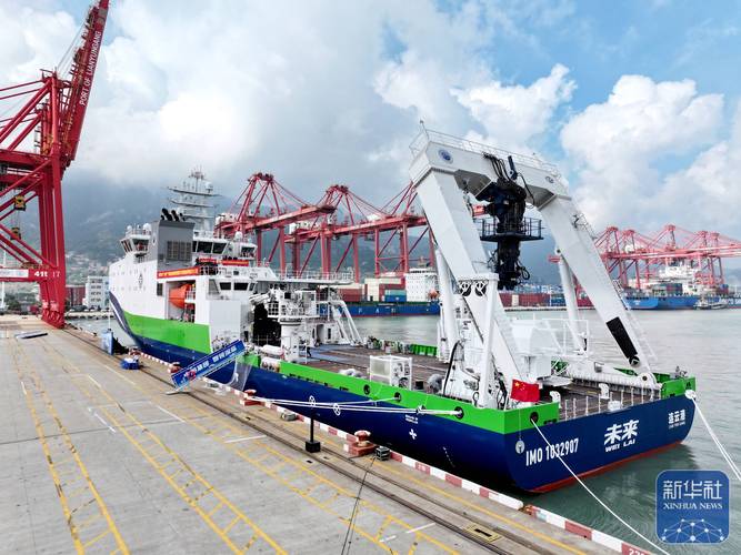 船舶验收期限多久算合理？-图3