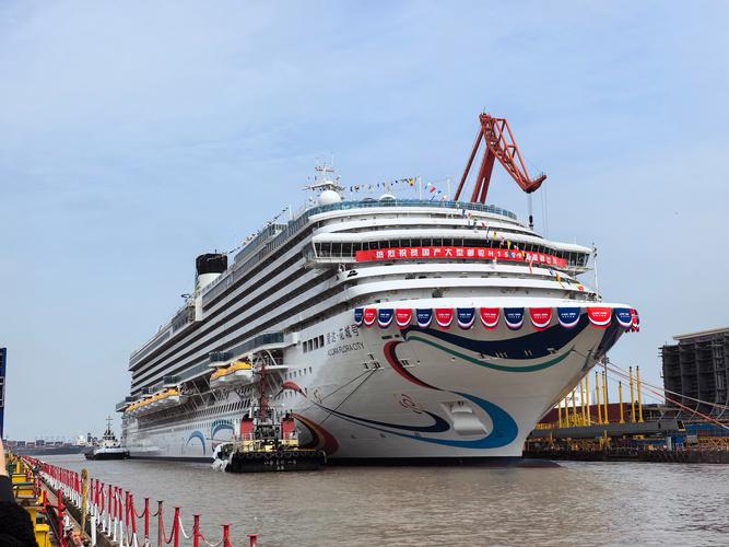 船舶重心究竟位于何处？-图1