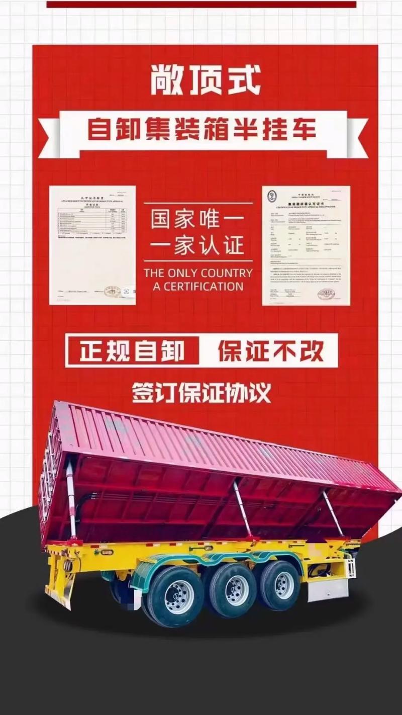 如何查询船舶所属的船级社信息?-图2 如何查询船舶所属的船级社信息?-图2