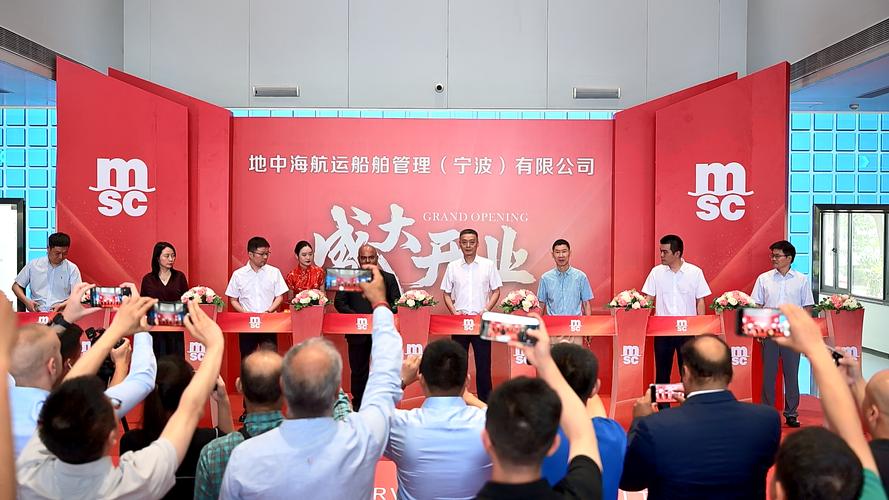 船舶融资在宁波有何新机遇?-图3 船舶融资在宁波有何新机遇?-图3