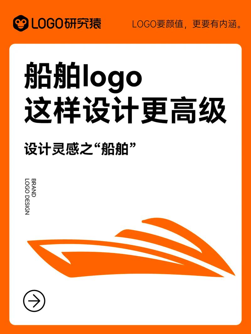 船舶BRC标志是什么?有何用途?-图3 船舶BRC标志是什么?有何用途?-图3