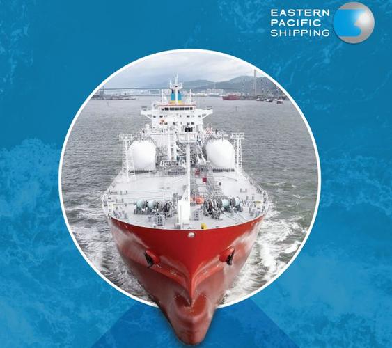 EPS船舶公司业务范围是什么?-图1 EPS船舶公司业务范围是什么?-图1