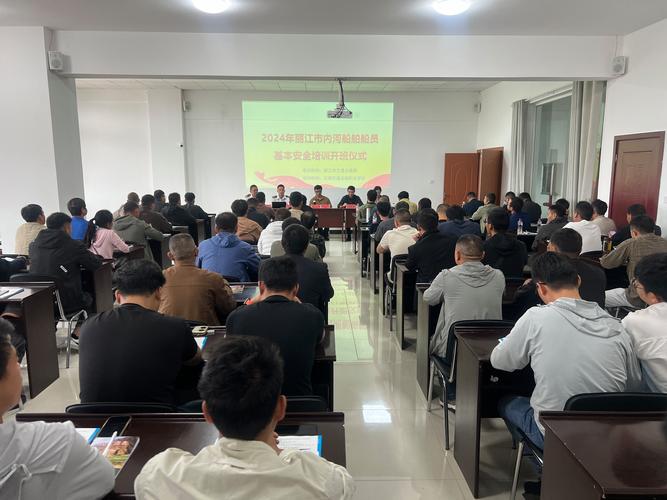 LNG船舶培训关键点有哪些?-图2 LNG船舶培训关键点有哪些?-图2