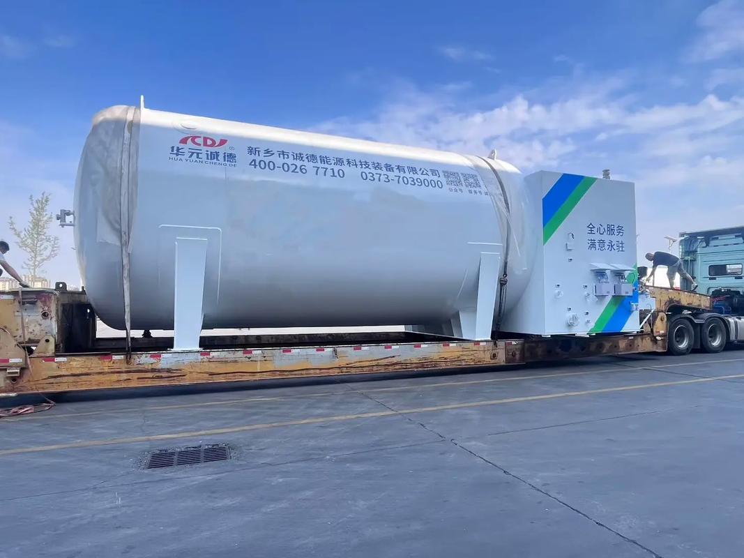 船舶LNG储罐安全如何保障?-图1 船舶LNG储罐安全如何保障?-图1