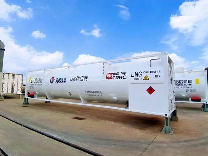 船舶LNG储罐安全如何保障?-图3 船舶LNG储罐安全如何保障?-图3