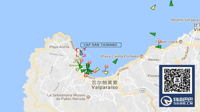 新加坡船舶法规具体有哪些核心要求?-图3 新加坡船舶法规具体有哪些核心要求?-图3