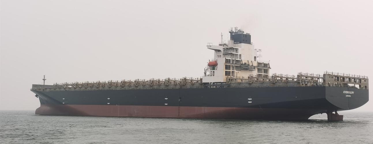 船舶iapp是什么?有何作用?-图1 船舶iapp是什么?有何作用?-图1