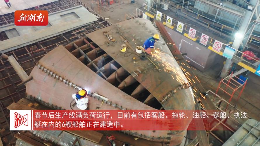 船舶制造失业潮下，工人何去何从？-图3