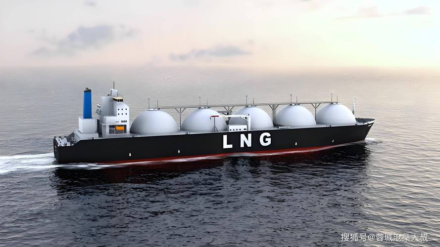 LNG船舶有哪些核心特点?-图2 LNG船舶有哪些核心特点?-图2