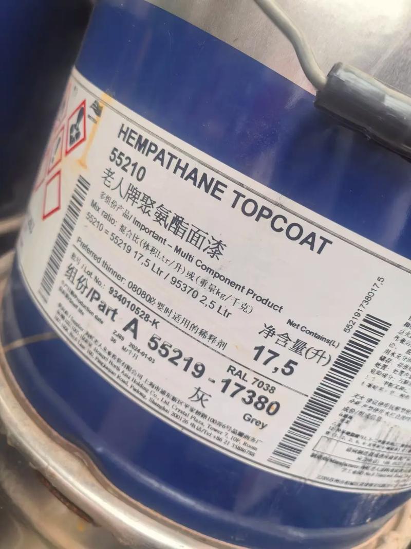 船舶涂料专利技术有哪些创新突破?-图1 船舶涂料专利技术有哪些创新突破?-图1