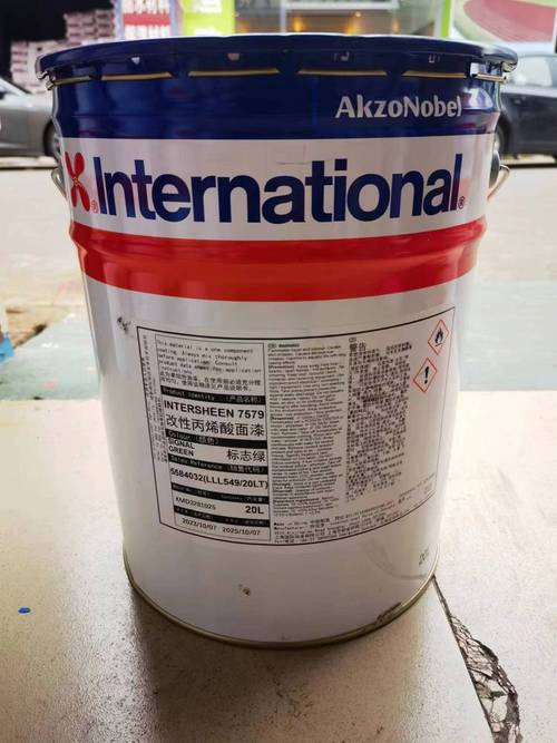 船舶涂料专利技术有哪些创新突破?-图2 船舶涂料专利技术有哪些创新突破?-图2