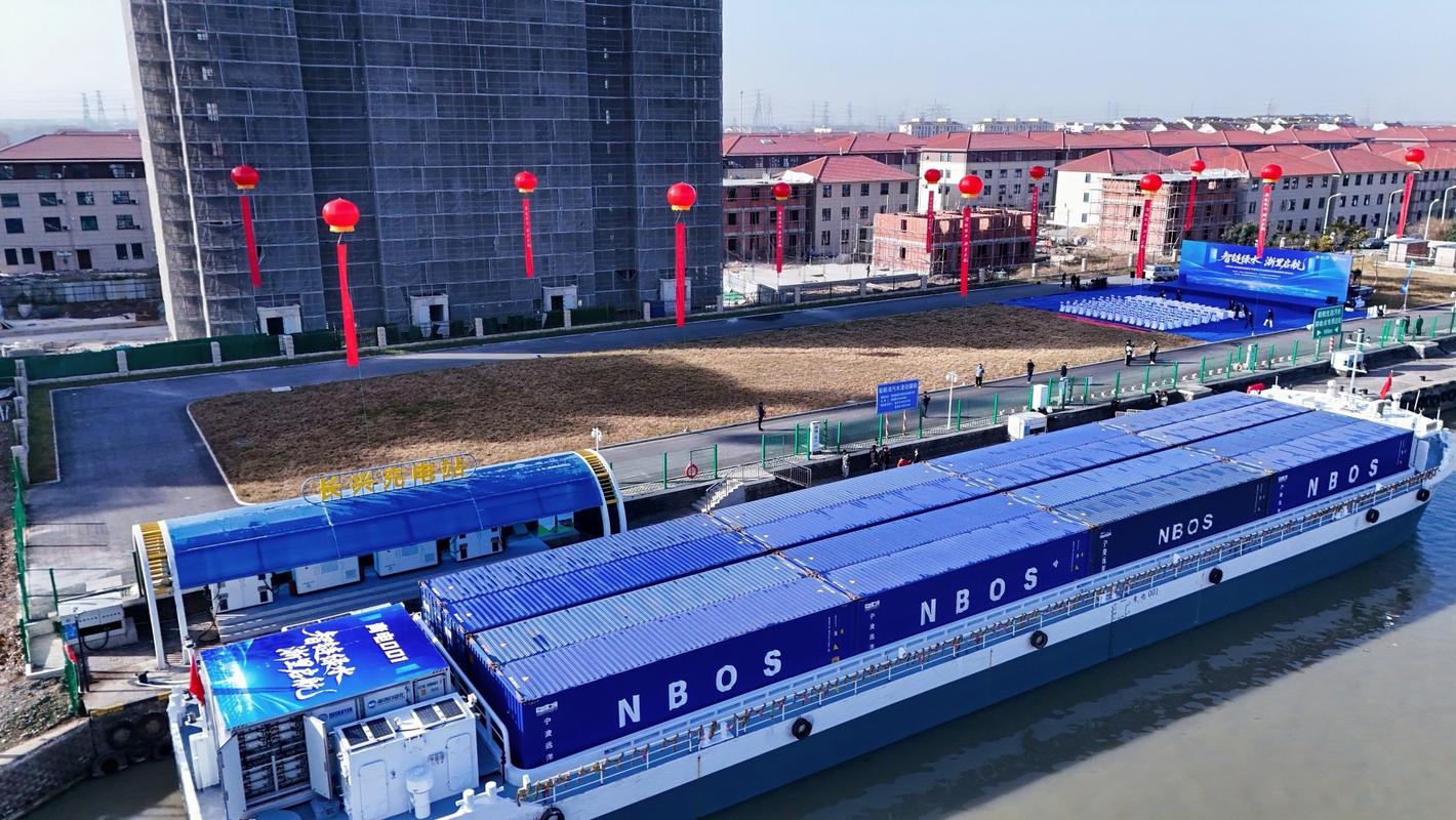 智能船舶CCS如何赋能航运业变革?-图1 智能船舶CCS如何赋能航运业变革?-图1