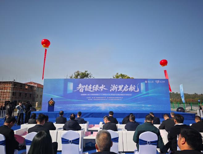 智能船舶CCS如何赋能航运业变革?-图3 智能船舶CCS如何赋能航运业变革?-图3