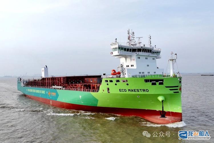 船舶VDR图片如何解读与提取关键数据？-图2