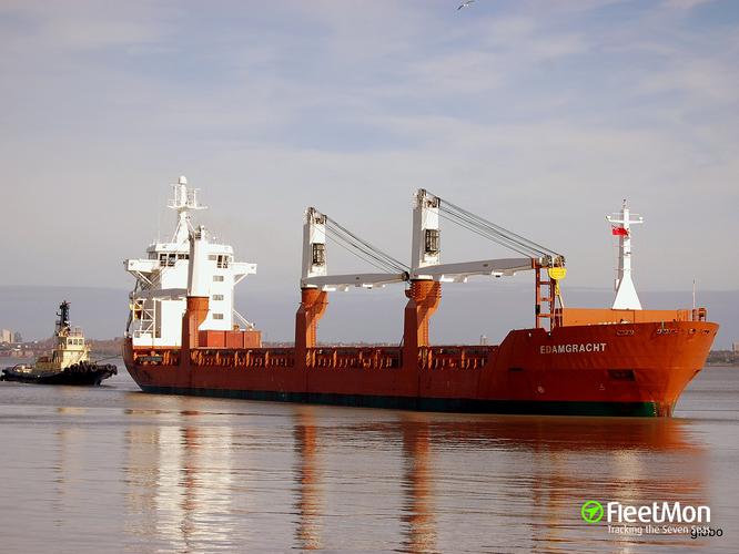 船舶IMO实例有何关键启示?-图1 船舶IMO实例有何关键启示?-图1