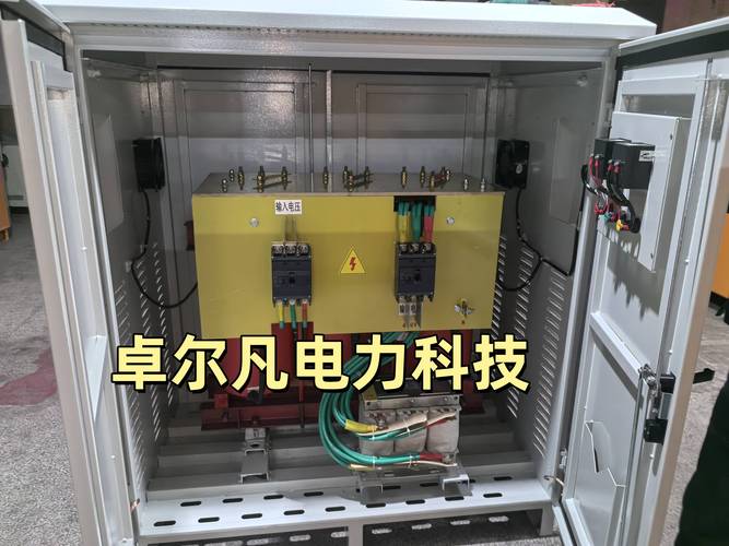 船舶电压为何是400？-图3