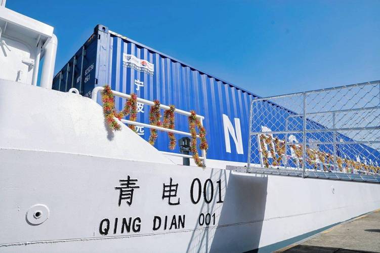 中国智能船舶如何引领未来航运变革?-图2 中国智能船舶如何引领未来航运变革?-图2