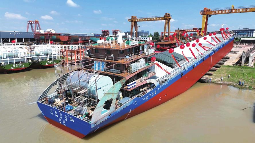 中国智能船舶如何引领未来航运变革?-图3 中国智能船舶如何引领未来航运变革?-图3