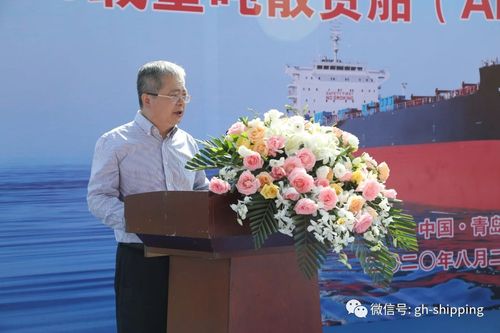 船舶404厂长是谁?-图2 船舶404厂长是谁?-图2